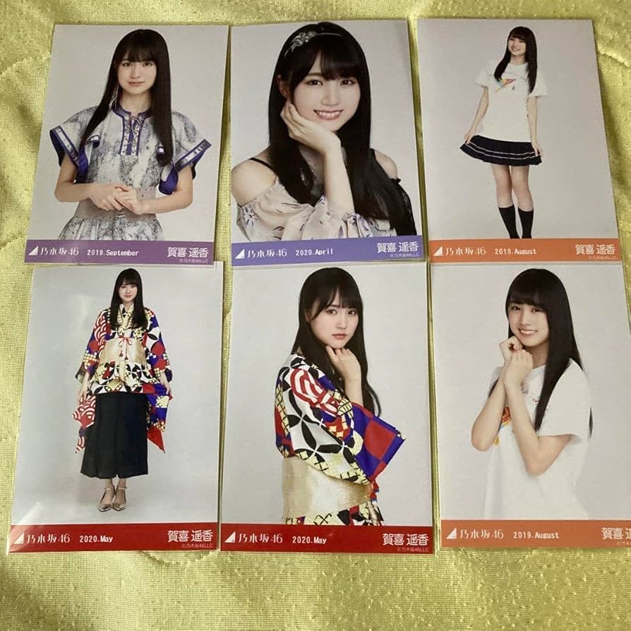 乃木坂46 賀喜遥香　シャーリングワンピ　生写真　6種コンプ 乃木坂46 賀喜遥香 生写真 シャーリングワンピ コンプ - メルカリ